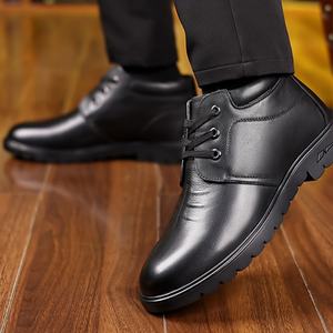 Chaussures en cuir véritable pour hommes, en peau de vache, en peau de mouton d'hiver, en coton, chaudes, pour personnes d'âge moyen et âgées, chaussures pour papa, taille 48, semelle souple en cuir - Product Image 3