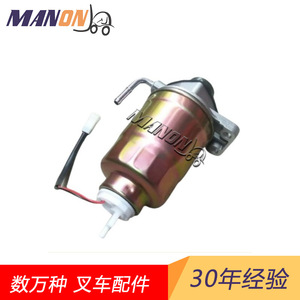 YM129901-55800กรองดีเซล Komatsu สำหรับชิ้นส่วนรถยกเครื่องยนต์4D94E - Product Image 2
