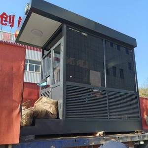 Cabine de Garde Extérieure en Alliage d'Aluminium, Étanche, pour Utilisation en Jardin - Product Image 1