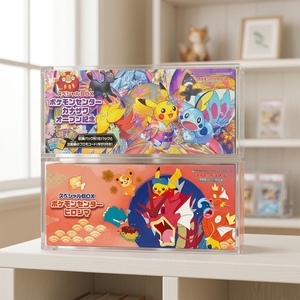 Caja de exhibición magnética de acrílico transparente al por mayor para Pokémon TCG de Tohoku Fukuoka, estilo abierto, caja de regalo especial - Product Image 2