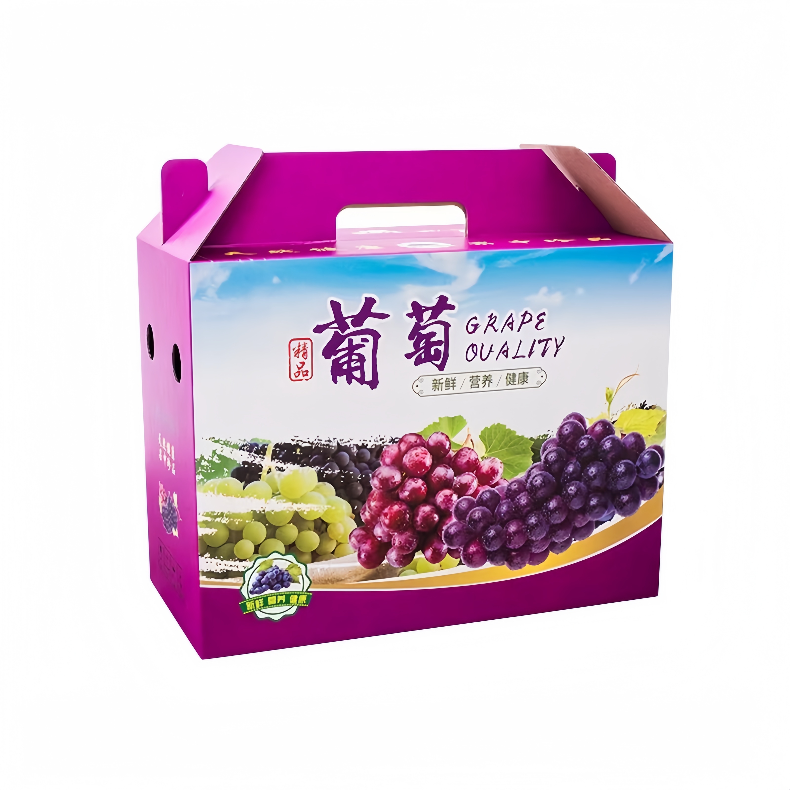 Customized Gable Boxes Grape Cardboard Boxes for Fruit and Vegetable With Handle Grape Box Cardboard