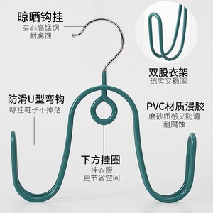 <b>Plastic</b> Coated Shoe Rack <b>Hook</b> Type Dark Green Outdoor Balcony Storage Organizer - Product Image 5