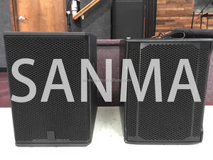 SUB 702-AS MK3 Subwoofer Activo/Pasivo de 12 Pulgadas con Caja de Madera, 700 W RMS/1400 W de Potencia Pico, Sistema de Audio de 40 Hz a 120 Hz - Product Image 4