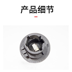 Xinfeipeng Lada Turn Signal Lamp Holder <b>Plug</b> Metal Automotive Connector For Car <b>Lighting</b> - Product Image 1