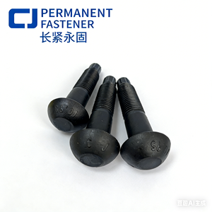 10.9S 高强度合金钢 <span class=keywords><strong>T</strong></span> 型螺栓 撕裂式剪切螺栓 黑色氧化表面处理 超长螺纹（70mm） GB/<span class=keywords><strong>T</strong></span> 3632-2024 - Product Image 2