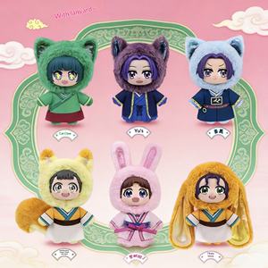 Scatole a Sorpresa Originali per Farmacisti, Casette per Animali Domestici, Giocattoli di Peluche a Tema Fantasy e Sci-Fi, Regali per 14 Anni e Oltre - Product Image 2