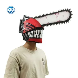 Chainsaw Maskสําหรับชายคอสเพลย์อะนิเมะเครื่องแต่งกายHorror Chainsawmanบทบาทเลื่อยLatexหมวกนิรภัยฮาโลวีนPropsอุปกรณ์เสริมสําหรับของขวัญผู้ใหญ่