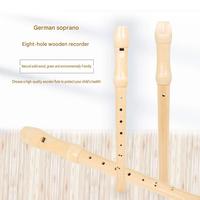 Wholesale Wood 8 Hole German Recorder Wooden Soprano Recorder Children High Notes Flute Wind Instrument for Beginner