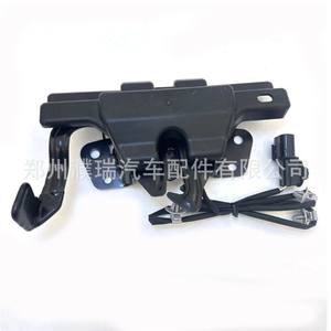 Verrou de capot 81130-D5010 pour modèles Hyundai Kia K5, pièce de rechange en fer noir - Product Image 2