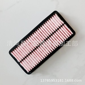 Filtro de aire para modelos Forester Hybrid 19, pieza de repuesto 16546-AA140 - Product Image 5