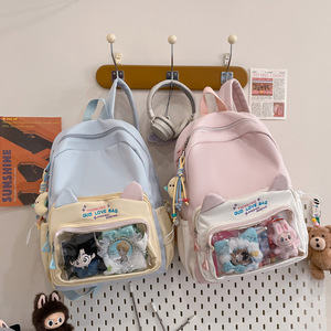 Mochila Oxford Infantil con Diseño de Dibujos Animados, Unisex, para Estudiantes de Primaria/Secundaria, con Arnés Acolchado, Capacidad de 20-35L - Product Image 3