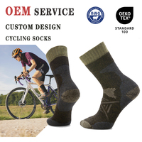 Chaussettes de cyclisme en laine mérinos personnalisées AR 038, amortissantes, respirantes, anti-ampoules, chaussettes de sport pour le vélo