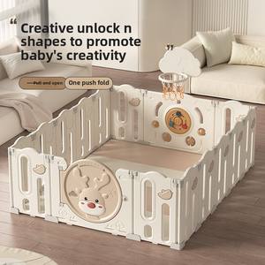 Parc de jeu pliable pour enfants à motif animal, clôture de protection en plastique, tapis de jeu pour bébés à usage domestique, aire de jeu sécurisée pour bébés - Product Image 5