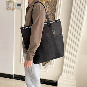 Bolsa de Mano de Hombro de Color Sólido al por Mayor, Bolsa de Compras Aislada de Oxford Resistente, Bolsa Reutilizable con Logotipo Bordado - Product Image 2