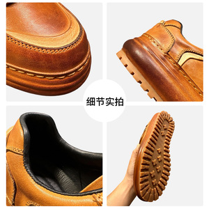 Men's Genuine <b>Leather</b> Casual Shoes Thick Soled Height Increasing Breathable Lace Up <b>Sneakers</b> Retro Brown Mid Heel Daily Wear - Product Image 5