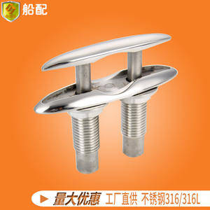 6-Inch Double-Layer Stainless Steel Drawbar Bollard <b>Marine</b> <b>Hardware</b> for Yachts and Fishing Boats Includes Boat Cleats - Product Image 5