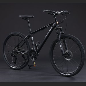 <span class=keywords><strong>Bicicleta</strong></span> de Montaña MTB para Adultos de 24/<span class=keywords><strong>26</strong></span>/27.5 Pulgadas, Hardtail, 21/24/27 Velocidades, Freno de Disco Mecánico, OEM, Todoterreno - Product Image 1