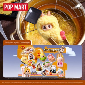 官方商店原装 Wacky Mart 怪物系列 PVC 盲盒动漫人物收藏品礼品家居装饰品中国制造 12+ 件 - Product Image 4