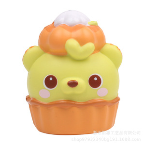 <b>Cute</b> Pumpkin Cake <b>Bear</b> PU Foam Slow Rebound Toy For Kids 2-4 Years Unisex Fidget Toy Decorative Gift - Product Image 1