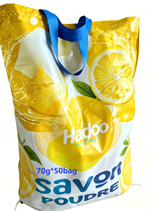 Detergente en Polvo para Ropa con Aroma a Limón, Ecológico, con Logotipo Personalizado, 70 g x 50 Bolsas, Espuma Abundante - Product Image 6