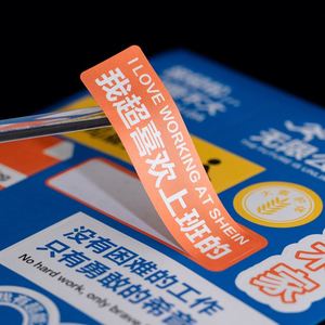 Impresión de Pegatinas de Papel con Diseños Animados Personalizados, Pegatinas de Vinilo Autoadhesivas de Dibujos Animados al por Mayor - Product Image 2