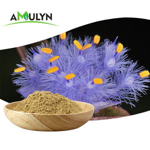 AMULYN ek hammadde siyanit Arachnoidea özü Beta <span class=keywords><strong>Ecdysterone</strong></span> <span class=keywords><strong>90%</strong></span> toz toplu - Product Image 4