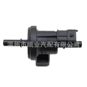 Válvula solenoide del filtro de carbón 911-079 214-1685 12688101 para Chevrolet Buick Cadillac - Product Image 3