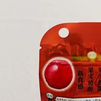 Impression personnalisée de sacs d'emballage alimentaire à fermeture éclair de forme spéciale et découpe de forme irrégulière pour l'emballage des bonbons gélifiés