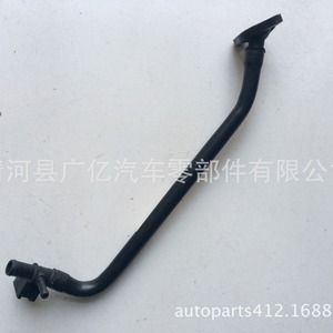 Mangueras de Refrigerante 16268-75091 16268-75110 16268-75130 para Toyota Hiace Prado FAW JP, Repuestos Nuevos - Product Image 4