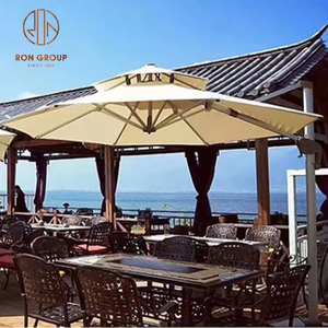 Venta caliente rayas amarillas aluminio grandes sombrillas impermeable al aire libre Patio jardín playa sombrilla - Product Image 6