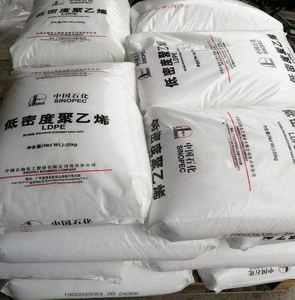 LDPE 2441D 2420D 1810 H NA951000 Polietileno de Baja Densidad, Gránulos de Resina LDPE en Stock, LDPE para Embalaje en Película - Product Image 4