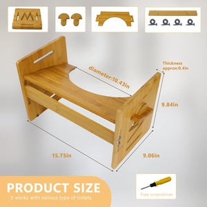 Taburete <span class=keywords><strong>de</strong></span> bambú para inodoro, taburete para caca <span class=keywords><strong>de</strong></span> baño para adultos, taburete <span class=keywords><strong>de</strong></span> madera ajustable en varios ángulos y alturas - Product Image 2