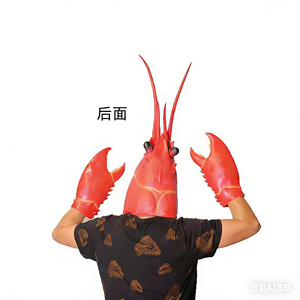 Máscara de Cangrejo y Langosta de Dibujos Animados <span class=keywords><strong>Cyou</strong></span>, Guantes de Látex, Disfraz Ecológico de Cara Completa para Halloween, Cosplay, Cómic, Carnaval, Fantasía - Product Image 6