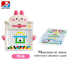 儿童逻辑七彩珠玩具磁性笔画板磁性珠画板 - Product Image 4