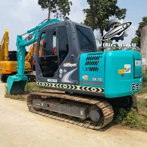 Excavatrice d'occasion Kobelco 75-8, marque japonaise d'origine, 7 tonnes, petite taille, chenilles en caoutchouc, mini-excavatrice. - Product Image 6