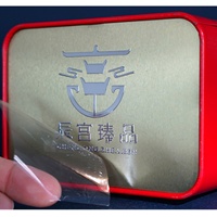 Op maat gemaakte gouden folie logo geperst wijnetiket metaal transfer UV 3D kaarsen waterdichte sticker