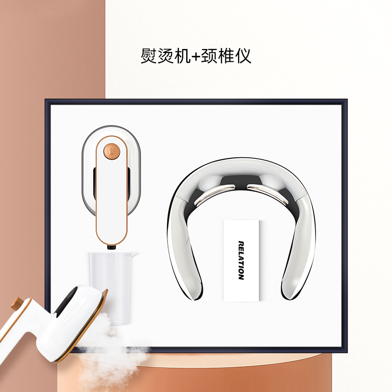 เตารีดไอน้ำแบบพกพา + นวดคอ