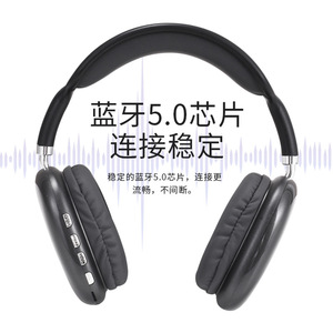 Audífonos Inalámbricos P9plusmax Over-Ear con Bajos Potentes, Diseño Universal para Juegos y Deportes, Carga Tipo-C, Resistencia al Agua IPX4 para 5.0 - Product Image 5