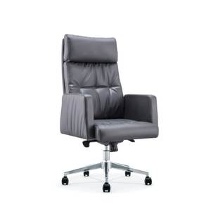 Chaise de bureau en cuir moderne et confortable 36208-2013A/2023A/2029 - Product Image 2