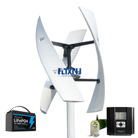 Moteur de générateur d'éolienne 1000w 10 ans de garantie 1kw 2kw 3kw éolienne verticale 1kw éolienne Navire marin ou utilisation domestique