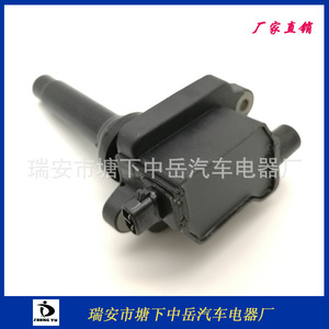 Bobina de encendido Hyundai Kia 27301-26002 tipo pluma para reemplazo y reparación - Product Image 5