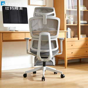 Quality Office Furniture Ergonomic Computer High-back Executive Office <strong>Chair</strong> Swivel <strong>Gaming</strong> <strong>Chair</strong> Office <strong>Chair</strong> with <strong>Footrest</strong> - Product Image 3