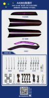 Kit d'éclairage LED d'ambiance dynamique RGB pour Audi A4L B9 2017-2025, éclairage intérieur, kit de rétrofit, contrôle par application, lumière d'ambiance intérieure de voiture