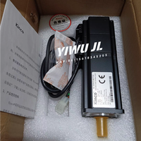 Motor Servo Seri Original Kinco Ekonomis SMC60S-0020-30VAK-5LSU SMC60S-0040-30ABK-3DSH SMC60S-0040-30MBK-3DSY Seri SMC60