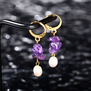 ต่างหูสแตนเลสไข่มุกหินธรรมชาติใหม่ต่างหูผู้หญิงคุณภาพสูงสไตล์หรูหราน้ำหนักเบา - Product Image 4