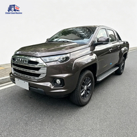 Pick-up JMC Yuhu 7 2023 2WD essence, prix bas, occasion, 4x2, pick-up d'occasion