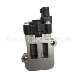 Valve de régulation de régime de marche au ralenti Subaru 22650-AA181 22650-AA182 avec joint torique pour modèles 2.0L 2004-05 - Product Image 3