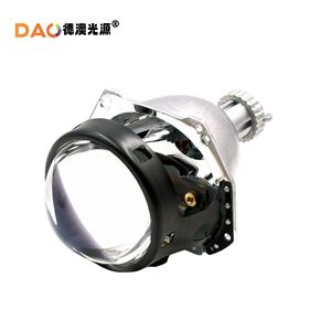 Lente de doble haz DAO de 2.5 pulgadas H1 halógena/xenón para actualización de faros delanteros de coche - Product Image 1