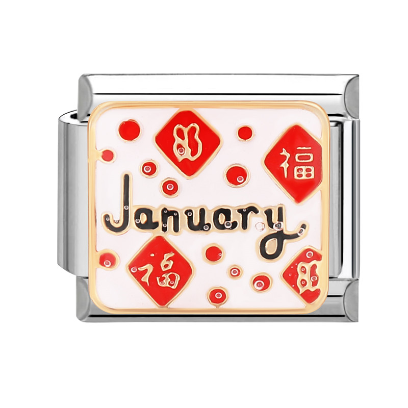 Janvier