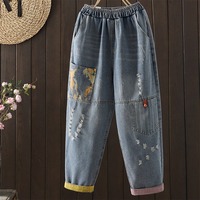 Nouvelles collections été 2026 : Pantalon en jean vintage pour femme, taille élastique, longueur cheville, déchiré, imprimé, avec patchs, coupe ample, décontracté et chic.